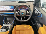 数ある認定中古車の中から群馬BMWプレミアムセレクション前橋をご覧いただきまして誠にありがとうございます。ベテランスタッフがお客様のご質問に丁寧にご回答させていただきますので宜しくお願いします。