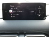オーディオソースはこのようになっています。