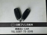 インテリジェントキーで、鍵をバック(ポケット)から出さずにエンジン始動/停止♪