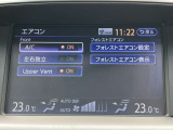 エアコンの各種設定もナビ画面上で行えます。