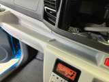 ダイハツ車を熟知したプロの整備スタッフがあなたのお車をしっかりサポート!! アフターメンテナンスもすべてお任せ下さい☆