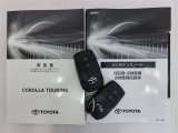 整備手帳・取扱説明書・スマートキー付きです。お気軽にお問い合わせくださいませ。