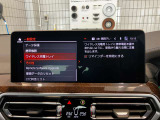 全国陸送可能!! 遠方の方でもお気軽にお問合せくださいませ。ご購入後も全国のBMW正規ディーラーでメンテナンスのご入庫できますのでご遠方の方もご安心くださいませ。 BPS城東鶴見。(0078-6002-498412)