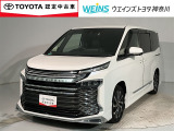 ★無料TEL『0078-6003-269666』&hellip;ご来店の際はこちらの無料TELへご連絡ください。