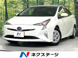 純正9型ナビ バックカメラ 衝突被害軽減システム レーダークルーズ