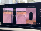 サラウンドビューカメラ装備 車両の4つのカメラから得た映像を合成し、上空から眺めているような映像をモニターに映し出します。車両周辺の歩行者や障害物などの発見に役立ちます。