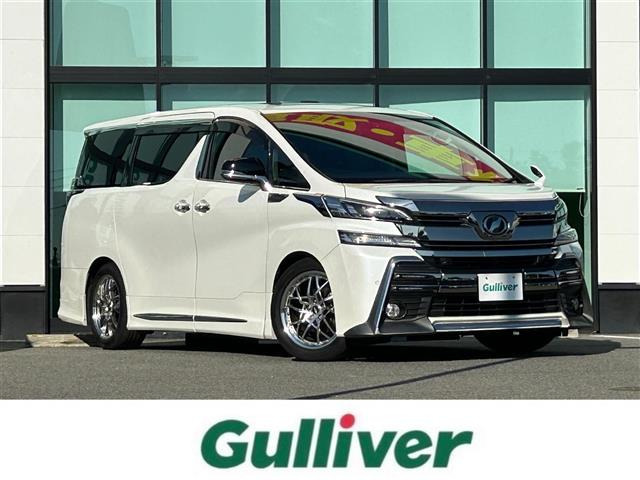 ヴェルファイア 2.5 Z サンルーフ 修復歴無し
