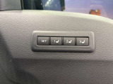 【運転席ポジションメモリー付パワーシート】ワンタッチで記憶させていたシートの前後・リクライニングはもちろん、シートリフターも備えます☆快適なドライブをお楽しみ下さい♪