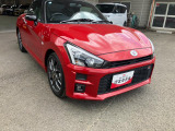営業時間は10:00から18:30で、毎週月曜日と毎月第1日曜日(8月は除く)は定休日となっております。