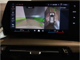 ☆オンライン商談・動画配信サービス実施中!!☆気になるお車の詳細を動画またはビデオ通話でご案内させていただきます!!
