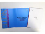 スマートキーはカバンの中やポケットに携帯するだけでドアロックの開閉・エンジンスタートが可能です!