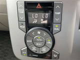 【オートエアコン】 車内快適♪ご希望の温度に設定すれば風向きや風量を自動で調整してくれますよ!