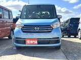 【届出(登録)済未使用車】福井県最大級の軽自動車専門店!在庫台数300台!オールメーカー取り揃えてお待ちしております!