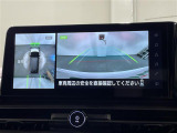セレナ 1.4 e-POWER ハイウェイスターV 修復歴無し