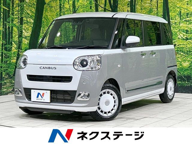 ムーヴキャンバス ストライプス Gターボ 