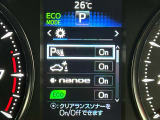 【コーナーセンサー】付きですので障害物に近づいたときに音で知らせてくれるので便利な機能です!!