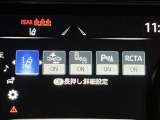 車線逸脱警報機能&衝突回避ブレーキ機能が付いています。