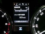 ディスプレイには運転に必要な様々な情報を表示します。