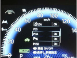 【トヨタセーフティセンス搭載】プリクラッシュセーフティ(歩行者[昼]検知機能付衝突回避支援タイプ/レーザーレーダー+単眼カメラ方式)