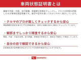 初めてご来店の方でもゆっくりおくつろぎ頂けると思います♪