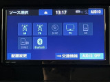 ナビ搭載オーディオはCD/DVD・フルセグTV・SD・Bluetoothオーディオなど豊富にご利用いただけます♪