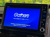 【純正8型ナビ】人気の純正ナビを装備。オーディオ機能も充実しており、Bluetooth接続すればお持ちのスマホやMP3プレイヤーの音楽を再生可能!毎日の運転がさらに楽しくなります!!