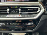 国道246号線沿い、南町田グランベリーパーク駅すぐ。BMW Premium Selection 東名横浜/〒194-0004 東京都町田市鶴間5-18-1