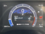 シエンタ 1.5 Z 修復歴無し