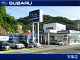 天草店|熊本県天草市志柿町7072-3