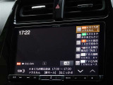 地デジ対応、フルセグデジタルTV放送が視聴できます。