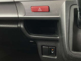 買取も実施中!!不要になった愛車をお売り下さい。