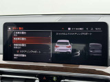 こちらのお車は【鶴ヶ島店に展示】しております。◆埼玉県鶴ヶ島市高倉1230-2☆ご来場、お問合せをお待ちしております!