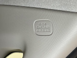 サイドカーテンエアバック装着車。万が一の時に備えます。