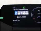 各種安全装備の設定ができます!自身の感覚に合った設定が大事ですよ♪