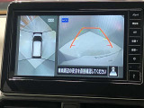 【アラウンドビューモニター】車を上から見下ろしているかのような映像で周囲の状況がひと目で確認、狭い駐車場に駐車するときも安心です♪