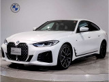 【BMWの伝統】BMWのお車は、&ldquo;駆け抜ける歓び&rdquo;を意識し、走行の安定性とコーナリングの良さを追求し、思い通りにハンドルの操作可能です。