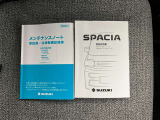 保証書、取扱説明書あります。