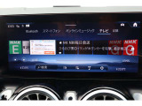 現車確認ご希望の際は事前にお問い合わせください。ご遠方のお客様でもご安心してお問合せください。【電話番号0742-52-6800】