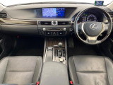 GS 350 Iパッケージ 
