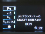 クリアランスソナーを装備しております。