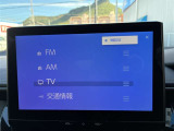 機能充実