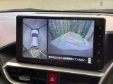 【パノラミックビューモニター】専用のカメラにより、上から見下ろしたような視点で360度クルマの周囲を確認することができます☆死角部分も確認しやすく、狭い場所での切り返しや駐車もスムーズに行えます。