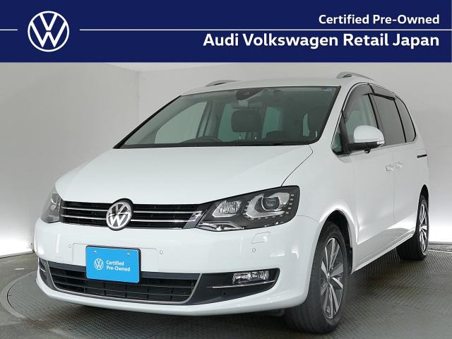 シャラン TDI ハイライン