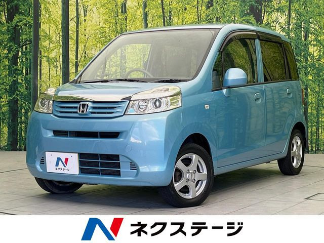 ライフ G 