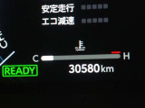 入庫時の走行距離です。
