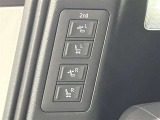 車両後部からエグゼクティブシートを前へスライドさせるスイッチです。