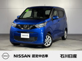 デイズ X 2WD ワンオーナー入庫しました♪ ボディ色はオーシャンブルーです☆