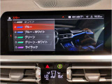 純正HDDナビはワイド画面で視認性も良く、2画面切り替えetc機能も充実しております。