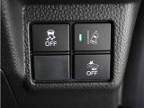 全国お近くのHondaディーラーで保証修理が受けられる「ホッと保証」が付いているので安心!!わずかなご負担で最長5年間の保証延長が可能!!