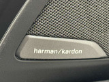 harman/kardonサウンドシステム